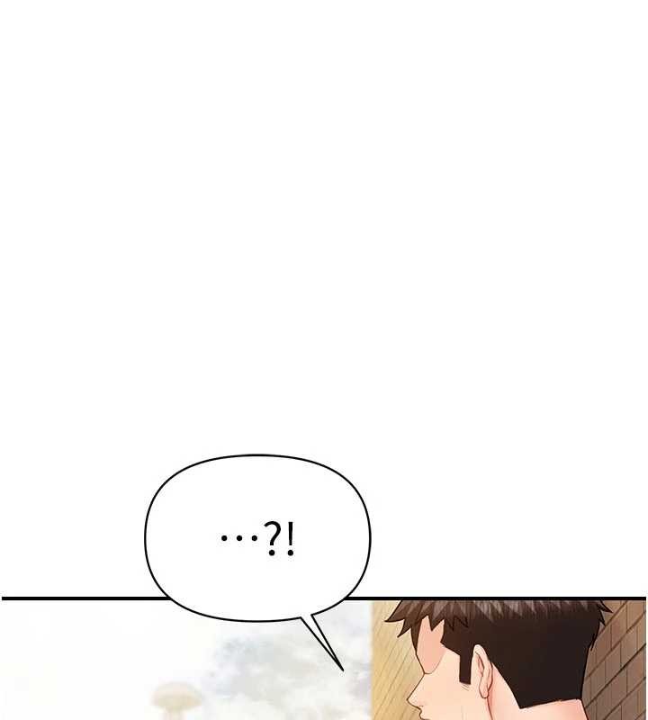 报告女班长:一根突起 - 第41話-口交被她看到了 - page 121