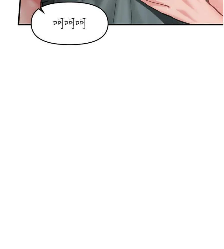 报告女班长:一根突起 - 第8話-在人母面前掏出那根 - page 30
