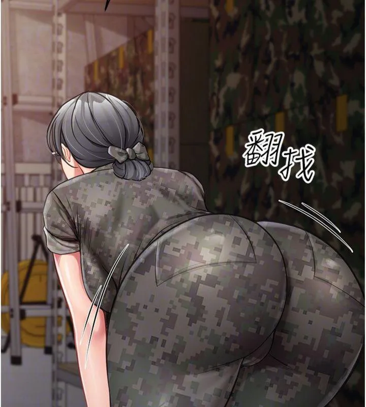 报告女班长:一根突起 - 第8話-在人母面前掏出那根 - page 45