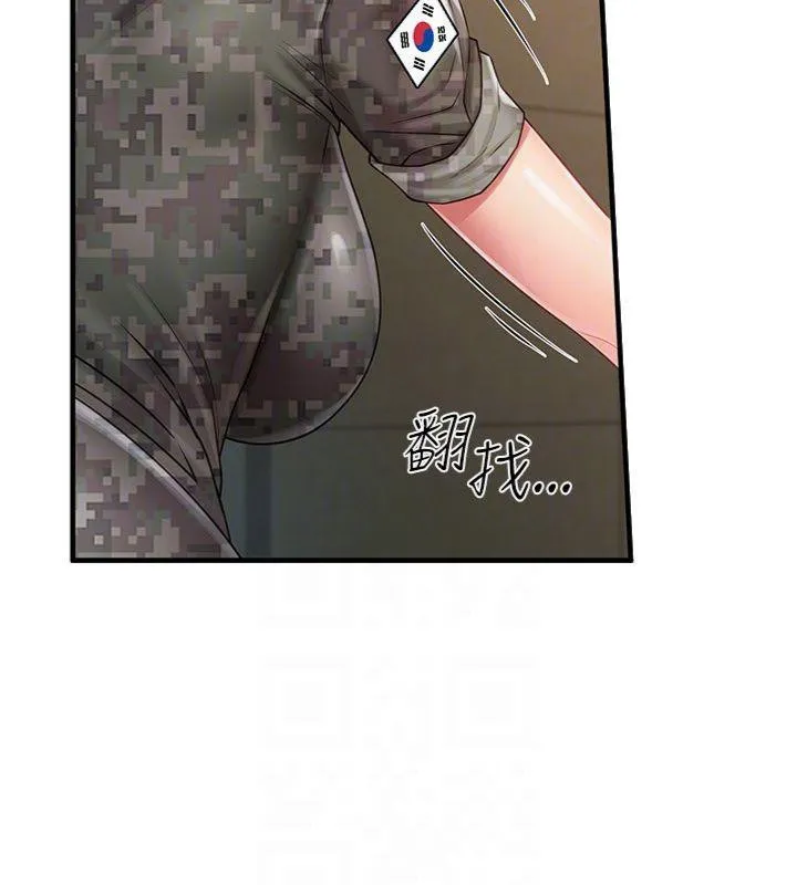 报告女班长:一根突起 - 第8話-在人母面前掏出那根 - page 61