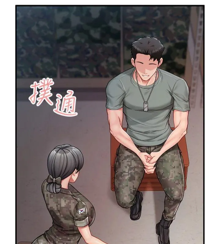 报告女班长:一根突起 - 第8話-在人母面前掏出那根 - page 67