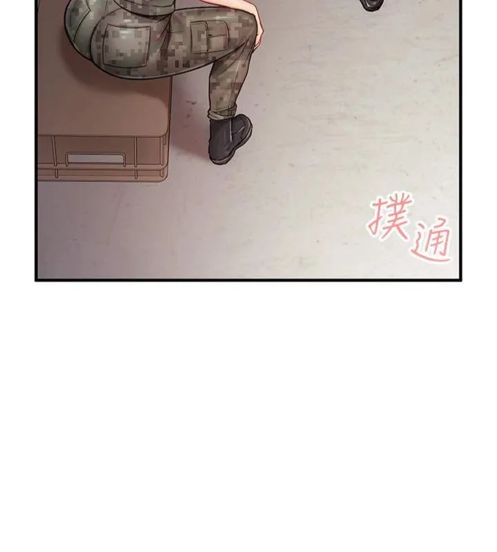 报告女班长:一根突起 - 第8話-在人母面前掏出那根 - page 68
