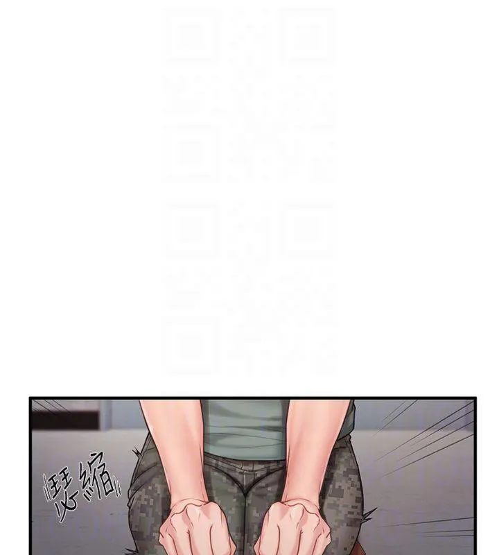 报告女班长:一根突起 - 第8話-在人母面前掏出那根 - page 106