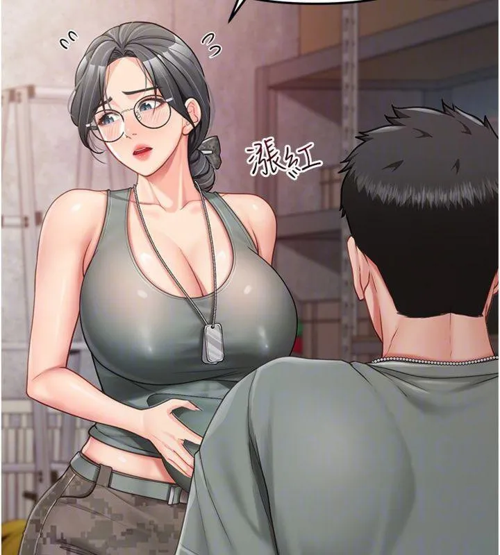 报告女班长:一根突起 - 第8話-在人母面前掏出那根 - page 129