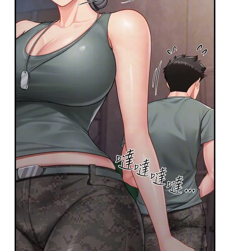 报告女班长:一根突起 - 第8話-在人母面前掏出那根 - page 139