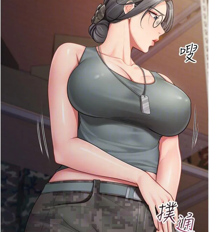 报告女班长:一根突起 - 第8話-在人母面前掏出那根 - page 158