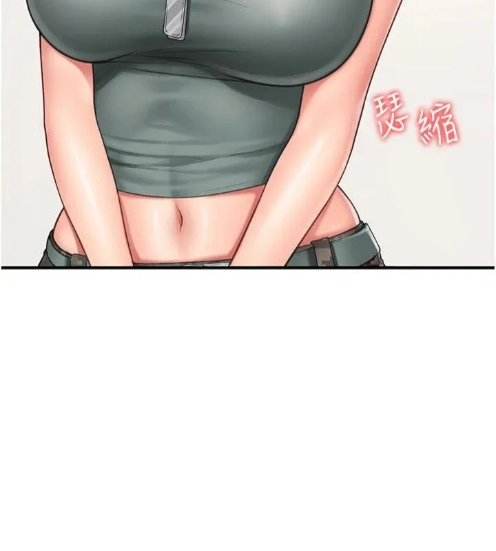 报告女班长:一根突起 - 第8話-在人母面前掏出那根 - page 169
