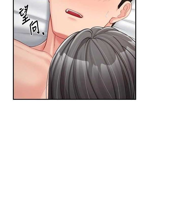报告女班长:一根突起 - 第18話-女兵大膽示愛♥ - page 27