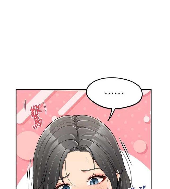 报告女班长:一根突起 - 第18話-女兵大膽示愛♥ - page 40
