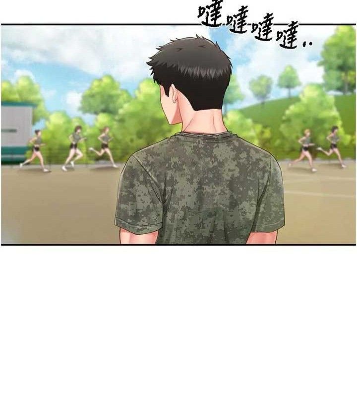 报告女班长:一根突起 - 第18話-女兵大膽示愛♥ - page 48