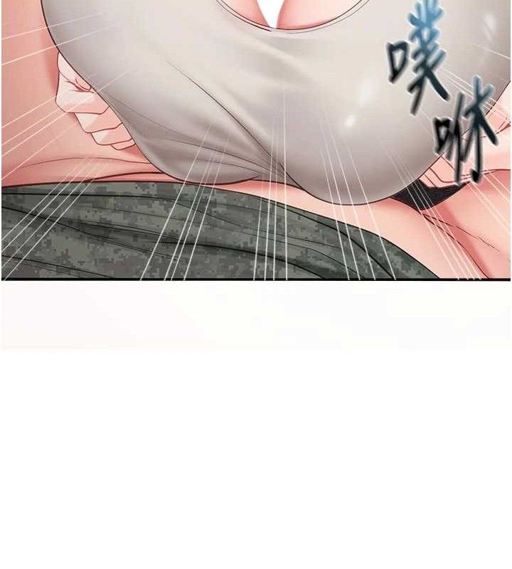 报告女班长:一根突起 - 第18話-女兵大膽示愛♥ - page 93