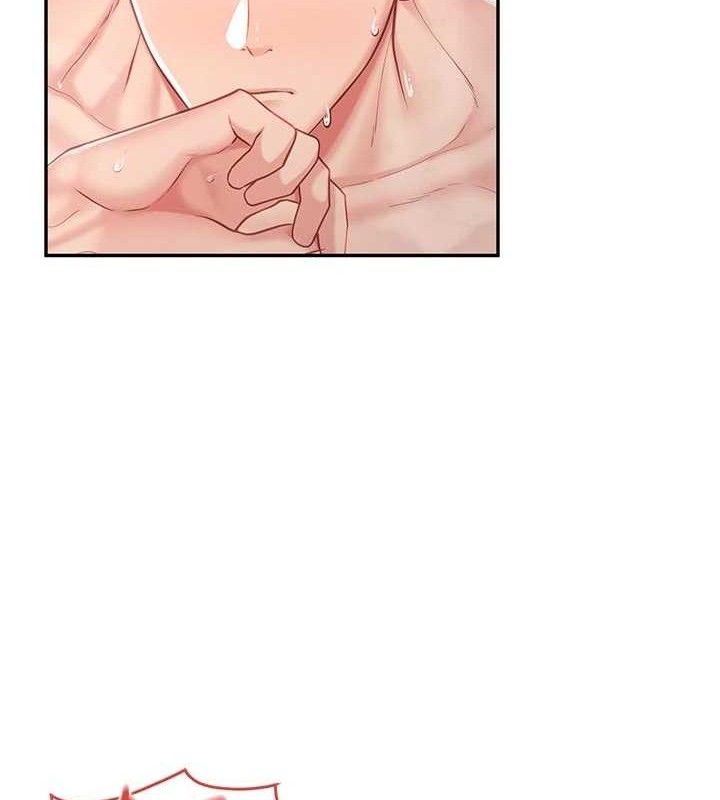 报告女班长:一根突起 - 第18話-女兵大膽示愛♥ - page 108
