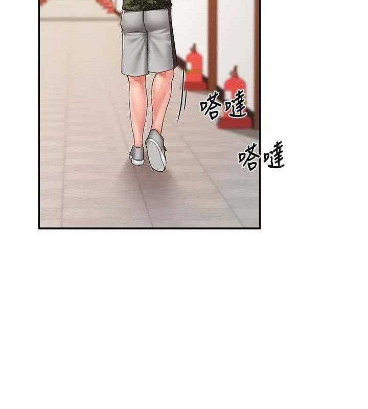 报告女班长:一根突起 - 第18話-女兵大膽示愛♥ - page 116