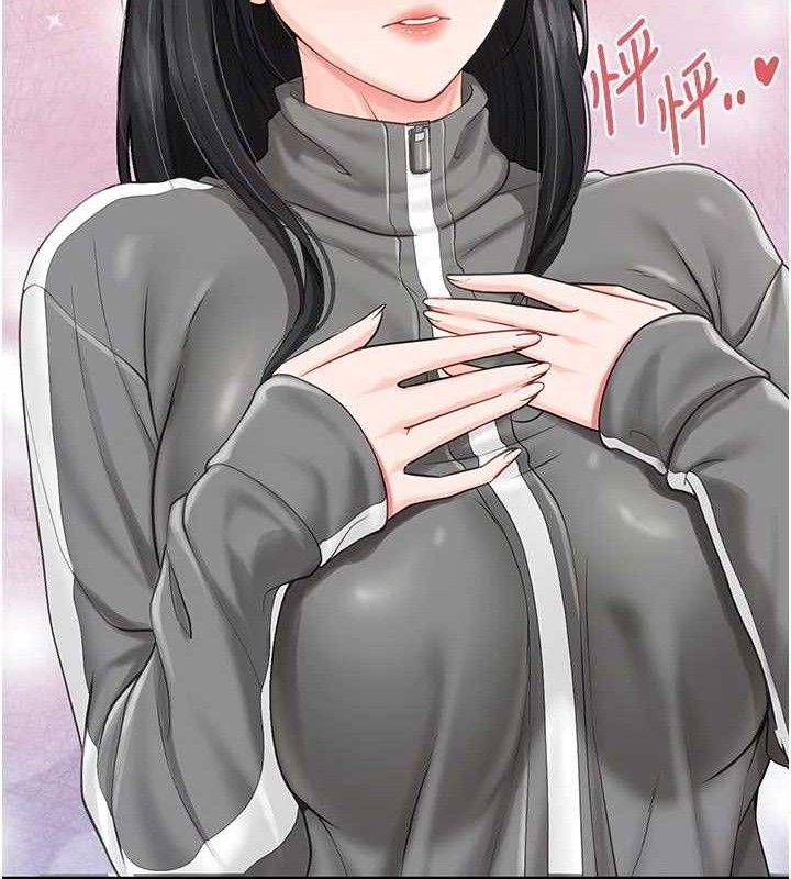 报告女班长:一根突起 - 第18話-女兵大膽示愛♥ - page 141