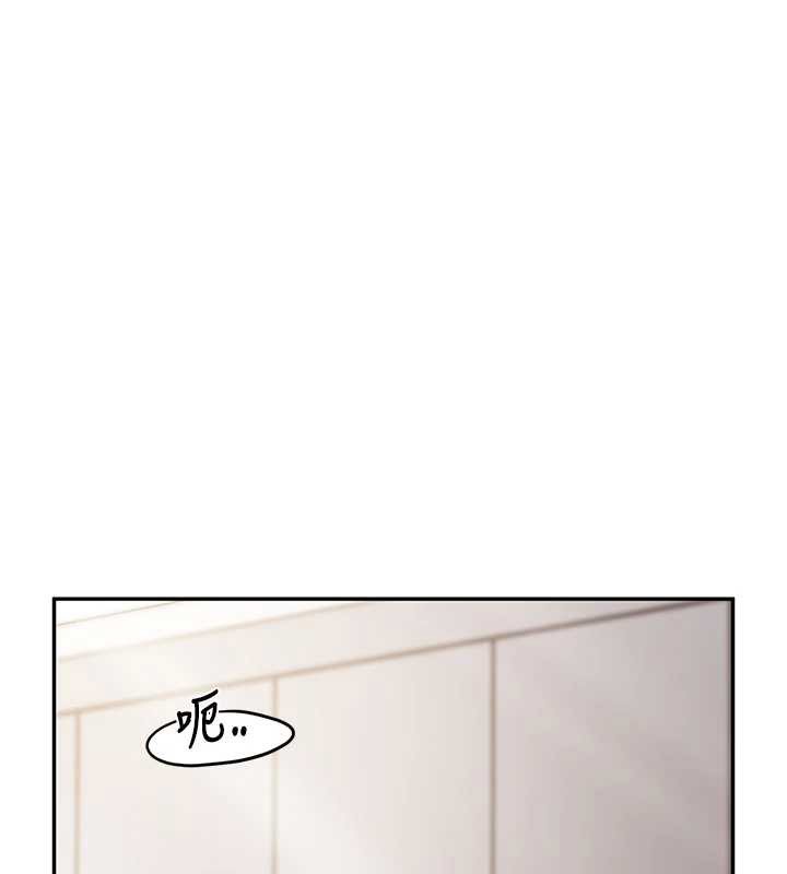 报告女班长:一根突起 - 第25話-越來越淫蕩的秀妍 - page 38