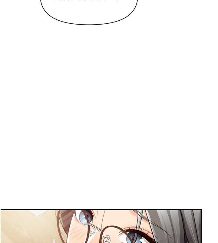 报告女班长:一根突起 - 第25話-越來越淫蕩的秀妍 - page 67