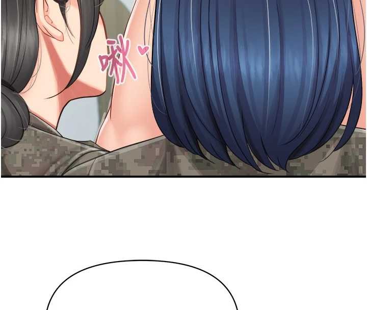 报告女班长:一根突起 - 第44話-美味的女兵丼♥ - page 18