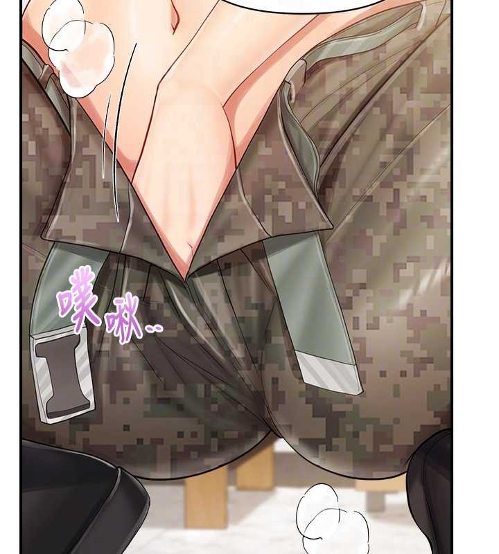 报告女班长:一根突起 - 第44話-美味的女兵丼♥ - page 21
