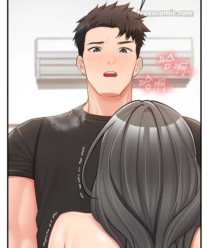 报告女班长:一根突起 - 第44話-美味的女兵丼♥ - page 112