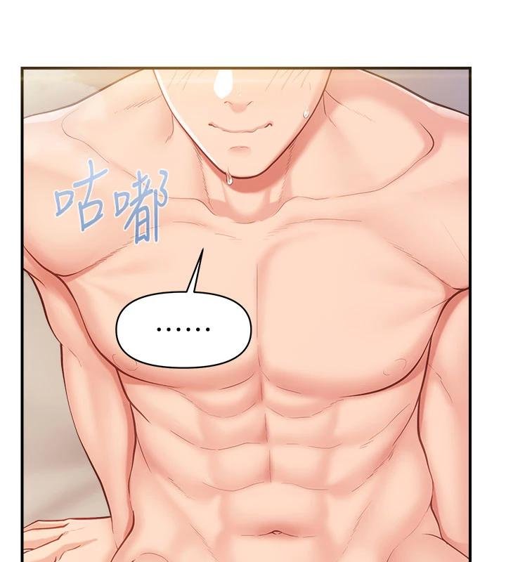 报告女班长:一根突起 - 第32話-慾火焚身的姐姐♥ - page 28