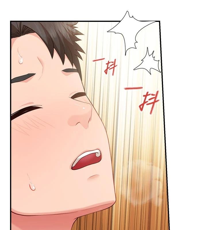 报告女班长:一根突起 - 第32話-慾火焚身的姐姐♥ - page 36