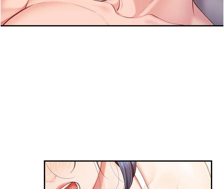 报告女班长:一根突起 - 第32話-慾火焚身的姐姐♥ - page 122