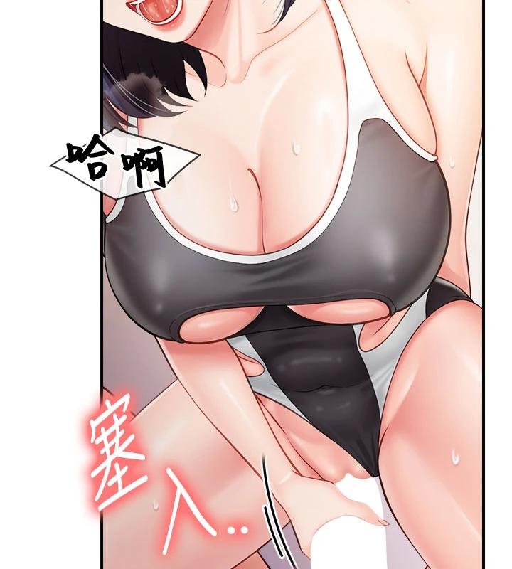 报告女班长:一根突起 - 第32話-慾火焚身的姐姐♥ - page 123