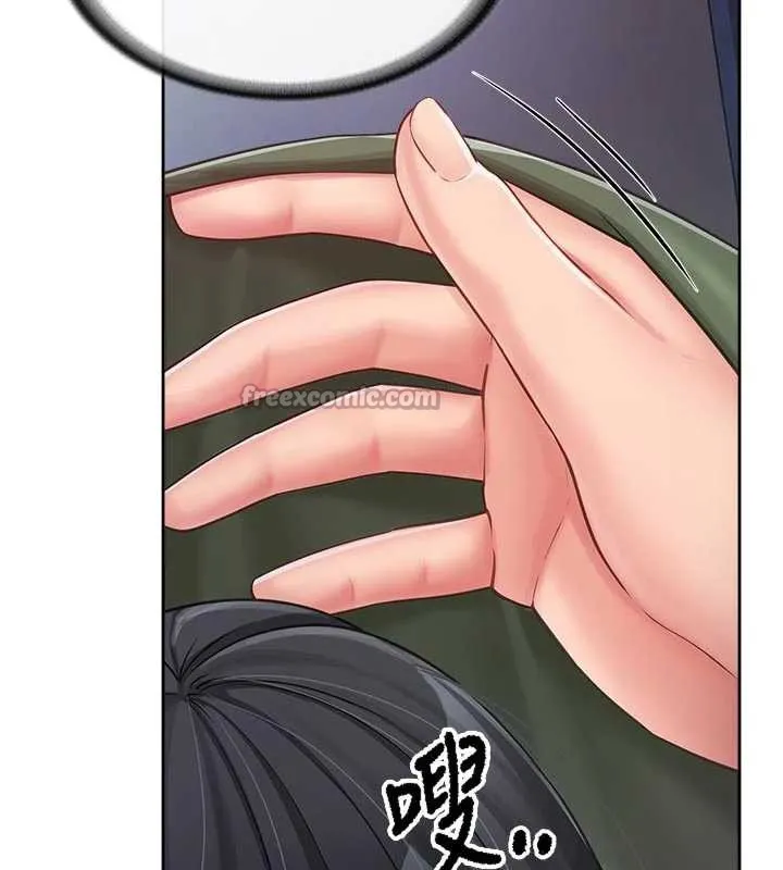报告女班长:一根突起 - 第28話-在帳篷祕密做愛♥ - page 16