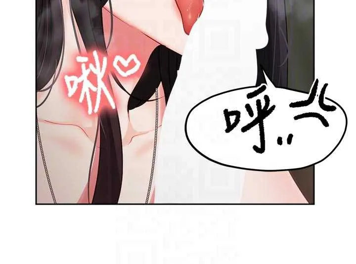 报告女班长:一根突起 - 第28話-在帳篷祕密做愛♥ - page 21