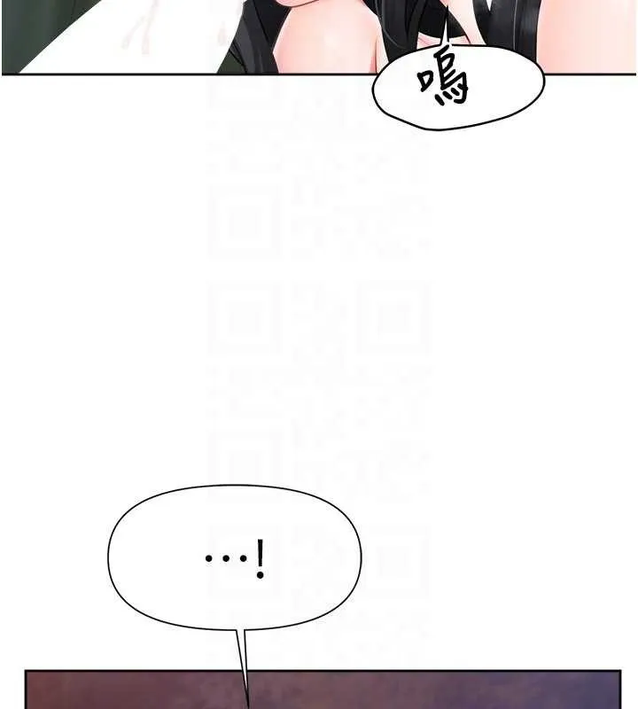 报告女班长:一根突起 - 第28話-在帳篷祕密做愛♥ - page 33