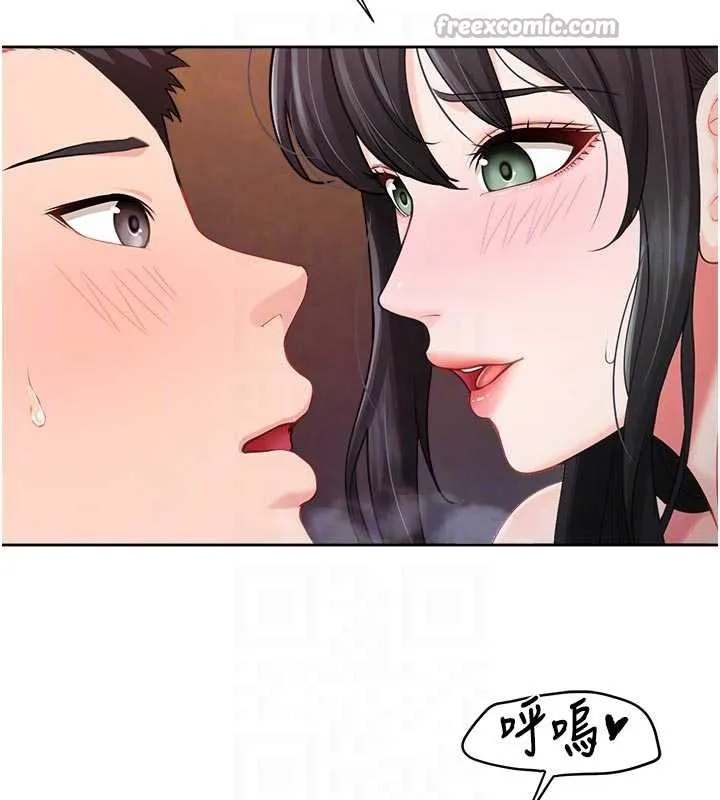 报告女班长:一根突起 - 第28話-在帳篷祕密做愛♥ - page 48