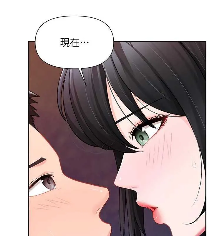 报告女班长:一根突起 - 第28話-在帳篷祕密做愛♥ - page 57