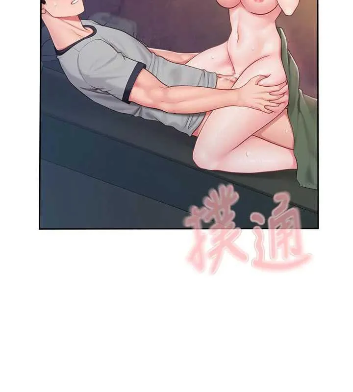 报告女班长:一根突起 - 第28話-在帳篷祕密做愛♥ - page 66