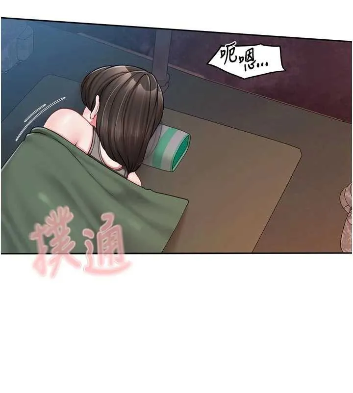 报告女班长:一根突起 - 第28話-在帳篷祕密做愛♥ - page 67