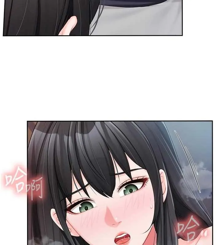 报告女班长:一根突起 - 第28話-在帳篷祕密做愛♥ - page 71