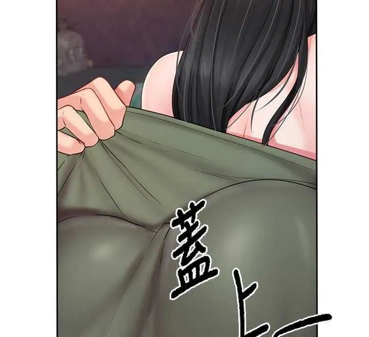 报告女班长:一根突起 - 第28話-在帳篷祕密做愛♥ - page 76