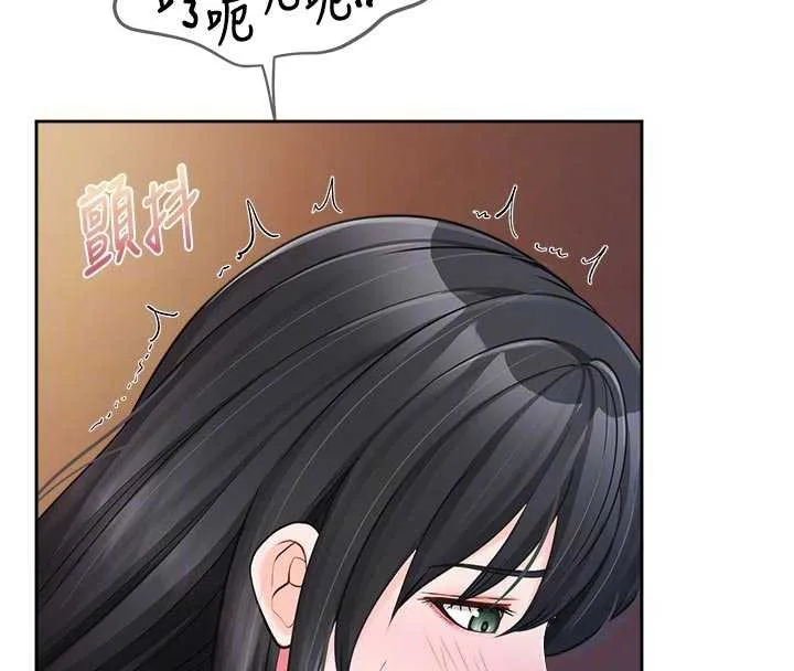 报告女班长:一根突起 - 第28話-在帳篷祕密做愛♥ - page 106