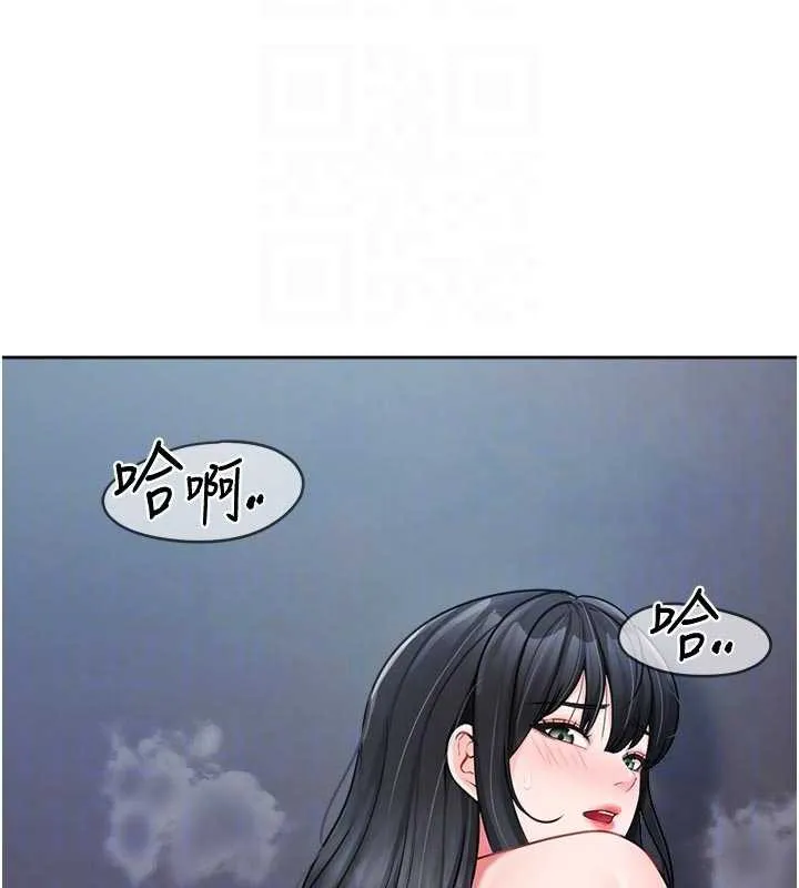 报告女班长:一根突起 - 第28話-在帳篷祕密做愛♥ - page 110