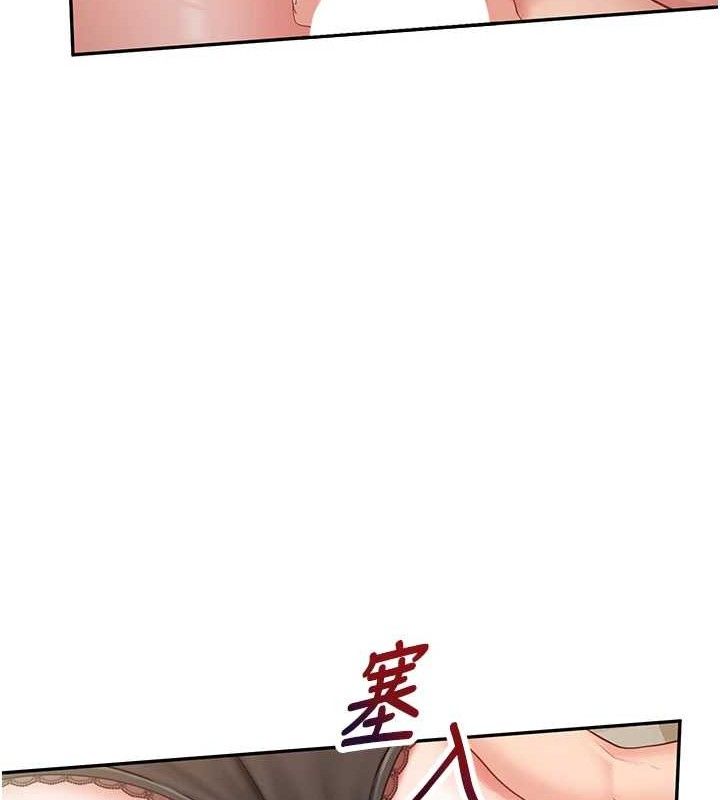 报告女班长:一根突起 - 第14話-在廁所激情愛愛 - page 13