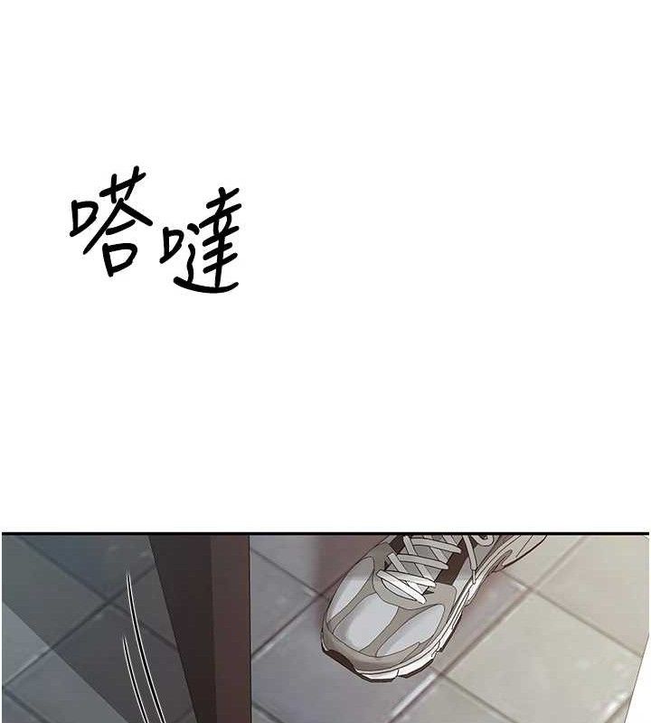 报告女班长:一根突起 - 第14話-在廁所激情愛愛 - page 46