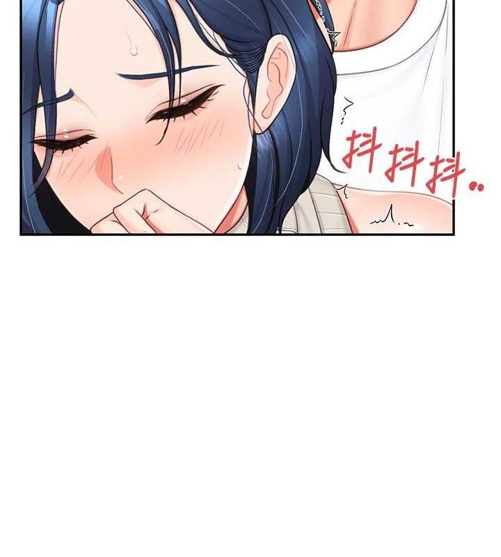 报告女班长:一根突起 - 第14話-在廁所激情愛愛 - page 68