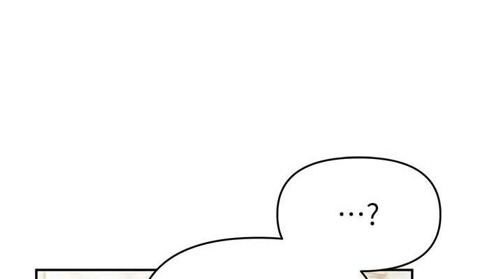 报告女班长:一根突起 - 第14話-在廁所激情愛愛 - page 76