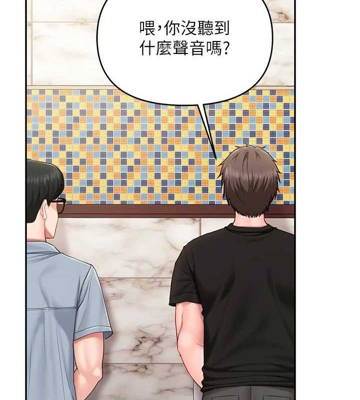 报告女班长:一根突起 - 第14話-在廁所激情愛愛 - page 77