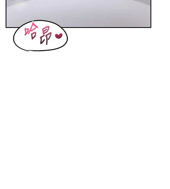 报告女班长:一根突起 - 第14話-在廁所激情愛愛 - page 122