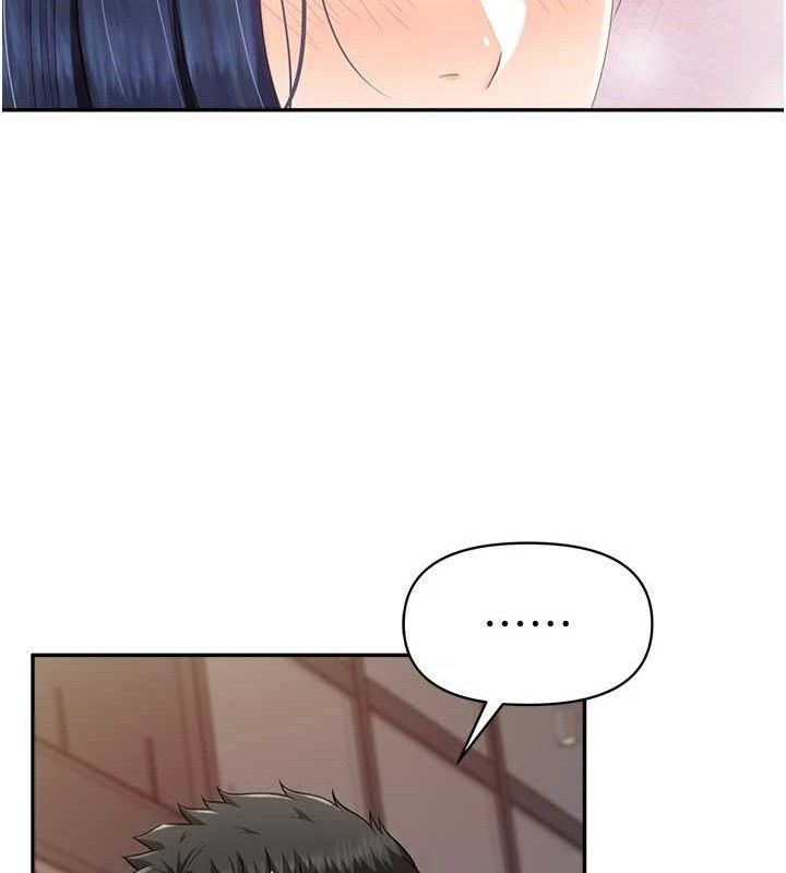 报告女班长:一根突起 - 第14話-在廁所激情愛愛 - page 136