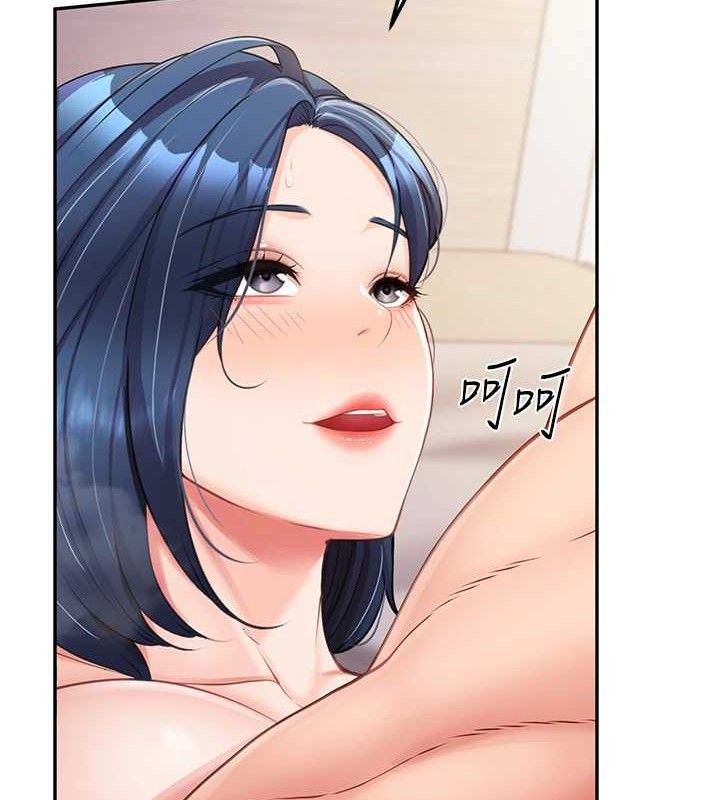 报告女班长:一根突起 - 第13話-果然還是動作片刺激♥ - page 26