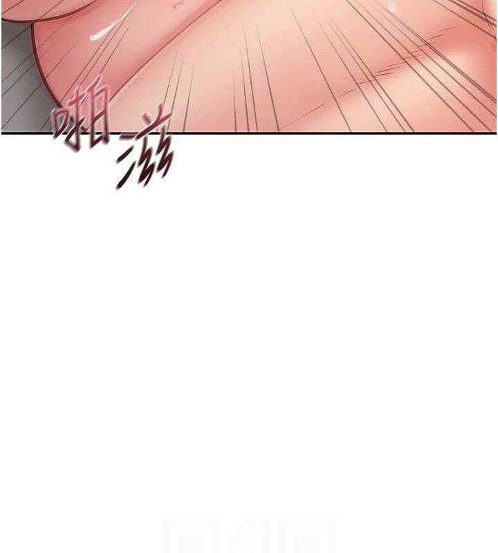 报告女班长:一根突起 - 第13話-果然還是動作片刺激♥ - page 47
