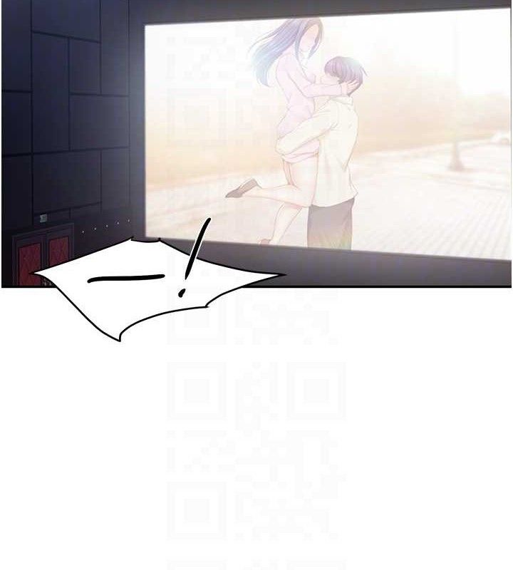 报告女班长:一根突起 - 第13話-果然還是動作片刺激♥ - page 63