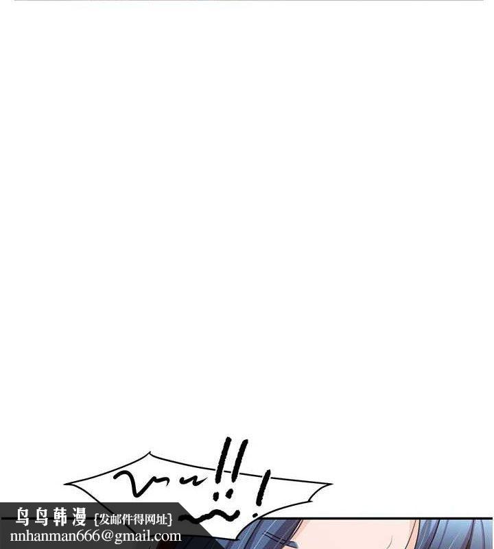 报告女班长:一根突起 - 第13話-果然還是動作片刺激♥ - page 65