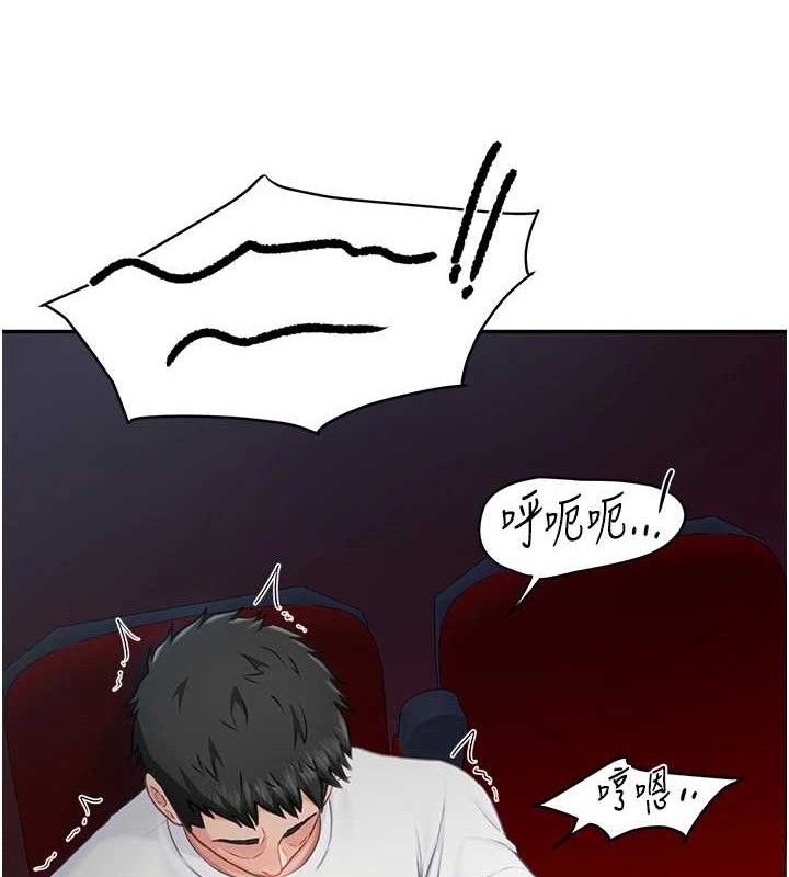 报告女班长:一根突起 - 第13話-果然還是動作片刺激♥ - page 67